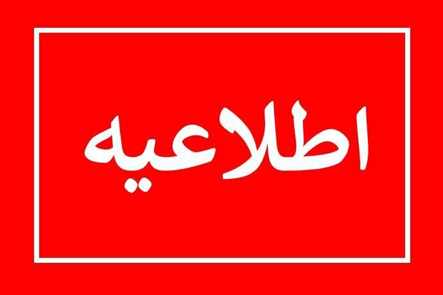 تاثیر کتاب های صوتی بر افزایش سرانه مطالعه در ایران